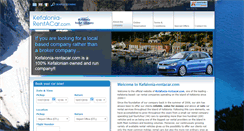 Desktop Screenshot of kefalonia-rentacar.com